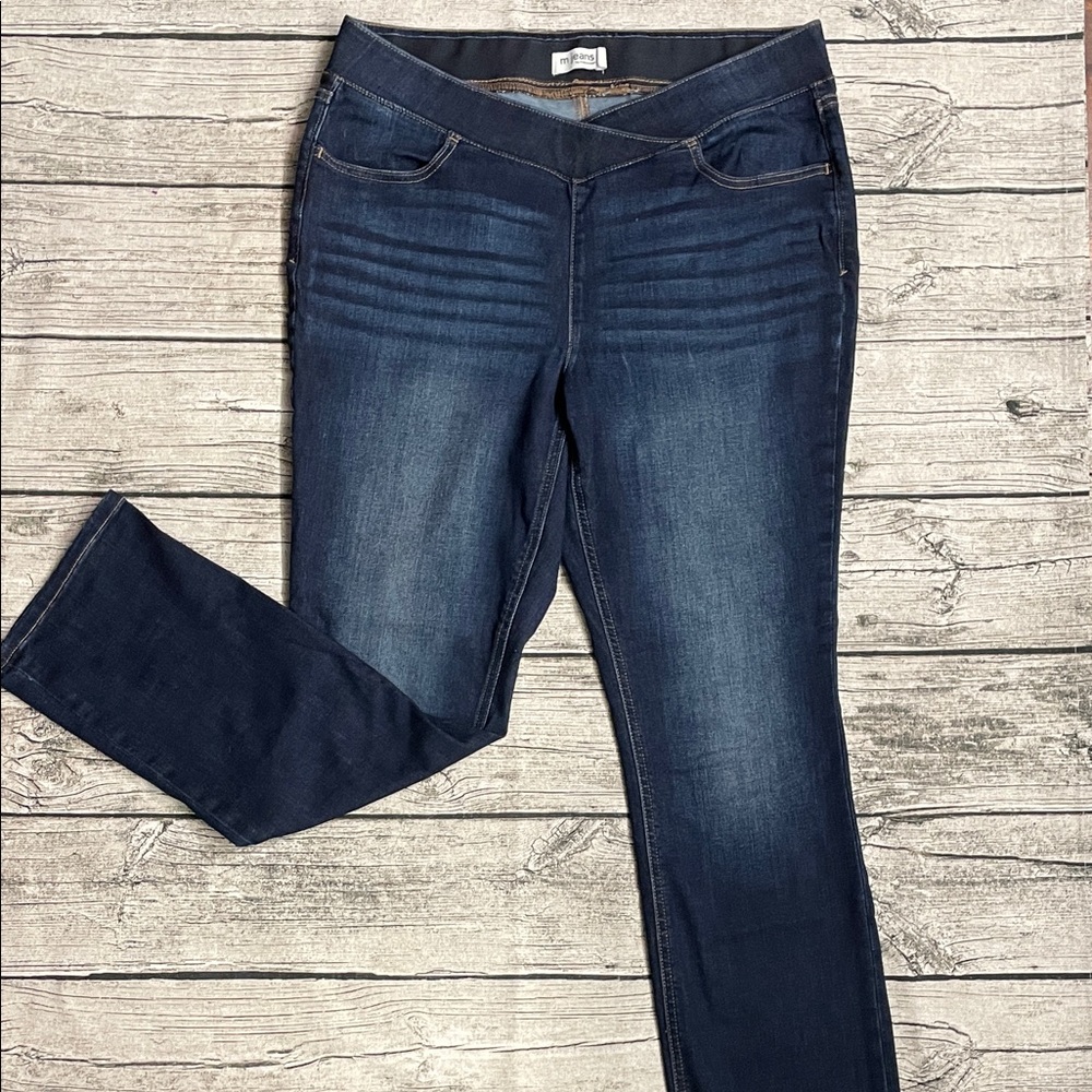 Maurices Dark Wash Skinny Jeans
